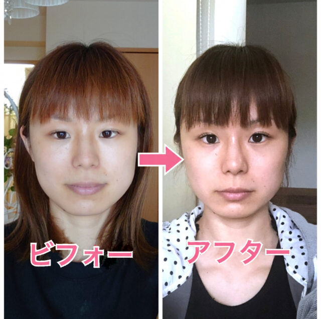 小顔矯正・目元美容マツエクサロン「ルシェルシェ」<福井県福井市>